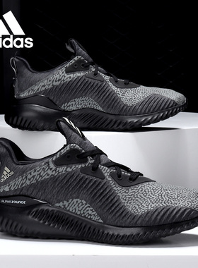 Adidas/阿迪达斯正品alphabounce em m 男子休闲运动跑步鞋BY4426