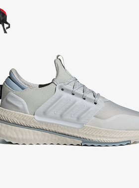 Adidas/阿迪达斯正品X_PLRBOOST女子低帮运动跑步鞋ID0964