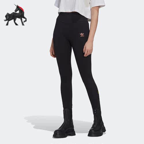 Adidas/阿迪达斯女子紧身长裤
