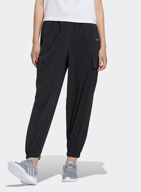 Adidas/阿迪达斯正品 NEO 运动休闲女子束脚长裤 H16283