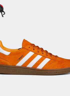 Adidas/阿迪达斯正品三叶草Busenitz Vintage男子板鞋H03347
