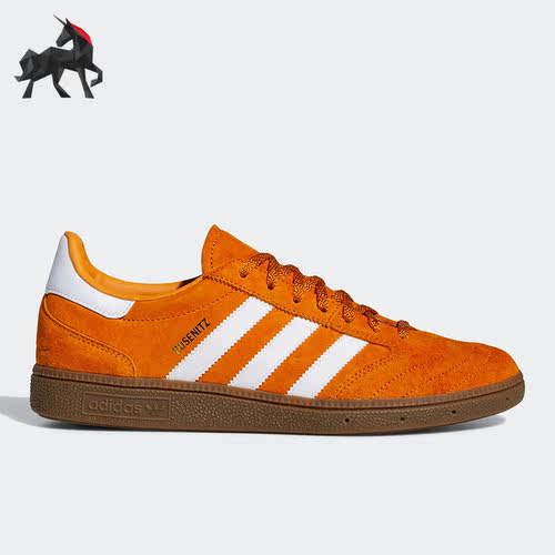 Adidas/阿迪达斯正品三叶草Busenitz Vintage男子板鞋H03347