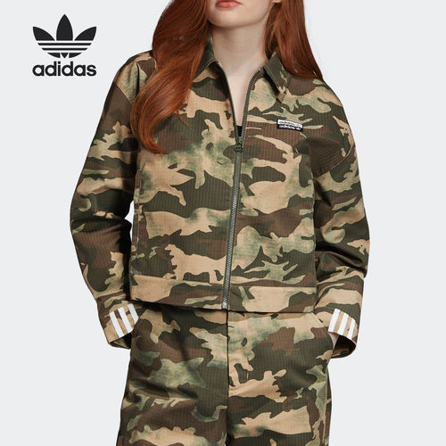 adidas/阿迪达斯正品ed7458外套