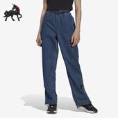 Adidas HL9058 PANT女子牛仔透气运动裤 阿迪达斯正品 三叶草DENIM