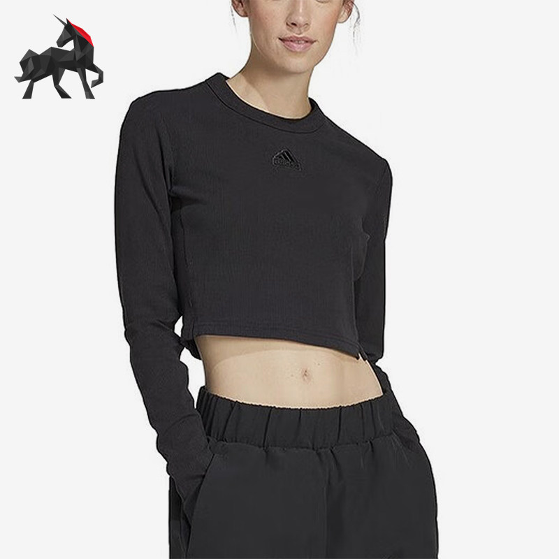 Adidas/阿迪达斯正品运动女士修身简约透气休闲长袖T恤IP1699