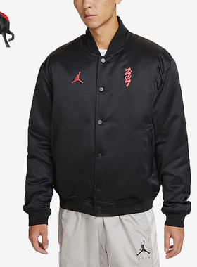 Nike/耐克正品Air Jordan男子冬保暖防风运动夹棉外套 DV5634-010