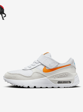 Nike/耐克正品小童轻便透气休闲运动鞋DQ0285-114