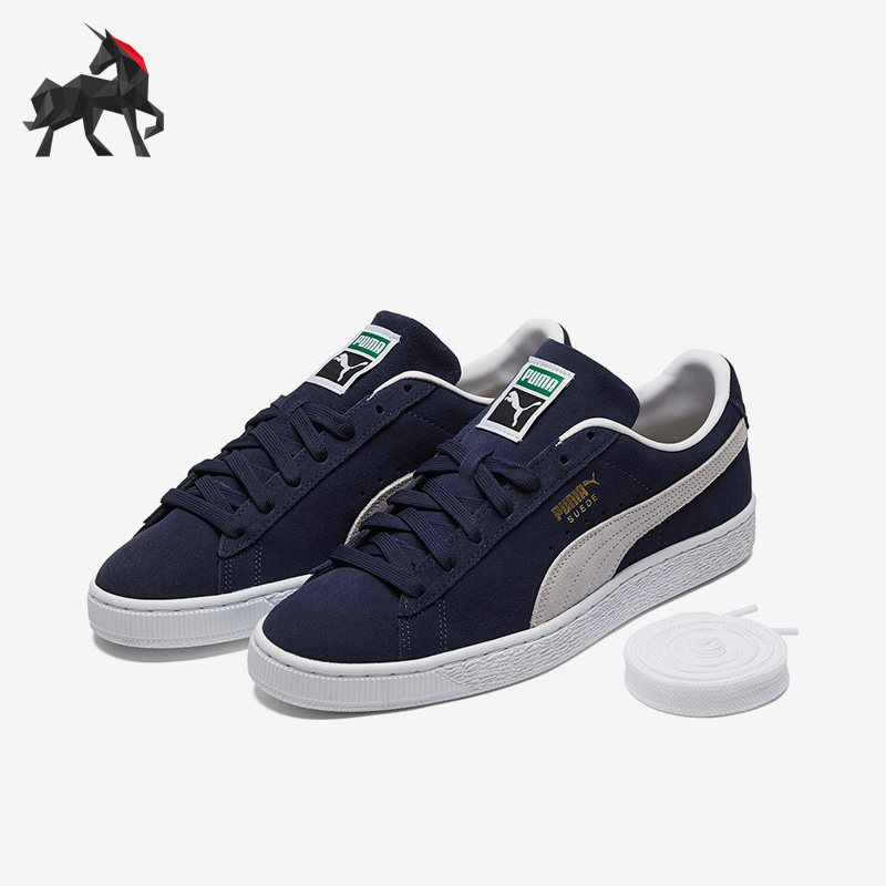Puma/彪马正品2023男女同款运动潮流透气板鞋374915-04,运动鞋new,板鞋,淘宝优惠券,粉丝福利购,淘宝优惠卷