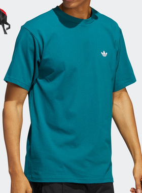 Adidas/阿迪达斯正品三叶草男子春季简约宽松休闲短袖T恤 HE2905