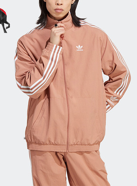 Adidas/阿迪达斯正品三叶草夏男子运动夹克外套IA6358