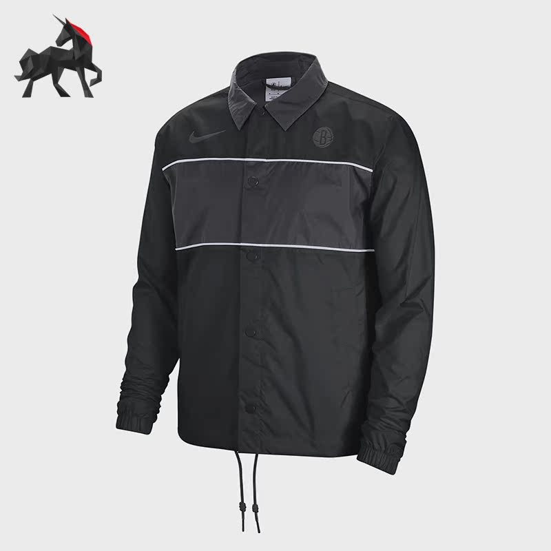 Nike/耐克正品男子篮球夹克