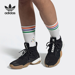 Adidas/阿迪达斯三叶草PHARRELL WILLIAMS菲董联名休闲鞋 EG7733
