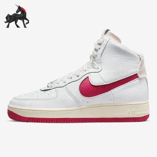 耐克正品 DC3590 Air 1女子运动休闲透气耐磨板鞋 100 Force Nike