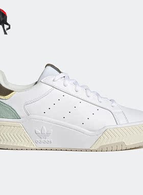 Adidas/阿迪达斯正品三叶草Court Tourino女子耐磨透气板鞋GX1849