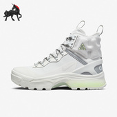 耐克正品 男子时尚 轻便跑步运动耐磨休闲鞋 Nike DD2858 100