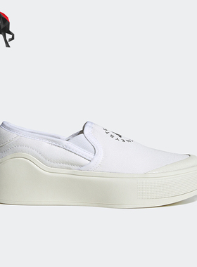 Adidas/阿迪达斯正品Court Slip-On男女休闲运动板鞋HP3206