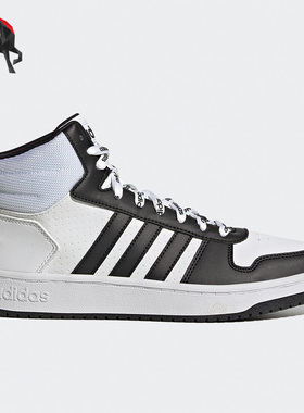 Adidas/阿迪达斯正品NEO HOOPS 2.0 MID 男子休闲运动板鞋 FW4476