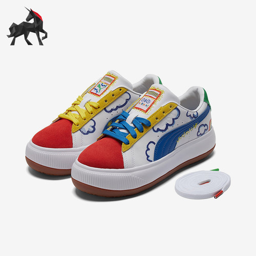 Puma彪马正品女士厚底休闲鞋