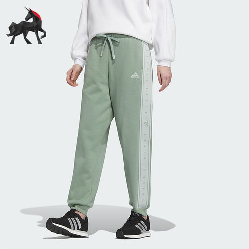 Adidas/阿迪达斯女士运动长裤