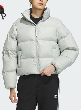 Adidas/阿迪达斯正品三叶草女子保暖防风运动休闲羽绒服 IK2798