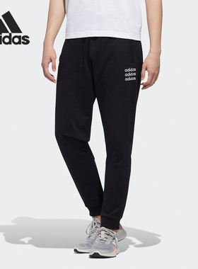 Adidas/阿迪达斯正品neo M C+ TP AKLE LE 新款男装运动裤GJ8938