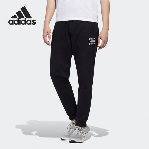 Adidas/阿迪达斯运动裤