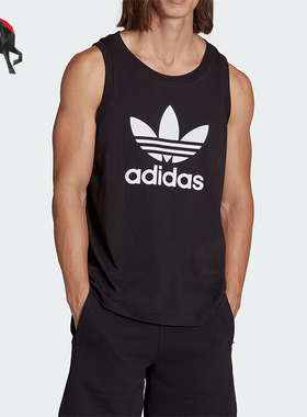 Adidas/阿迪达斯正品三叶草男士复古宽松透气运动背心IA4811