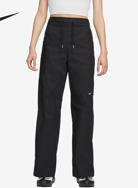 Nike/耐克正品男子时尚健身跑步运动工装长裤FB8285-010