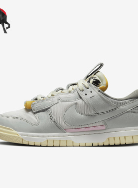 Nike/耐克正品Dunk春季男子休闲透气运动面包板鞋DV0821-100