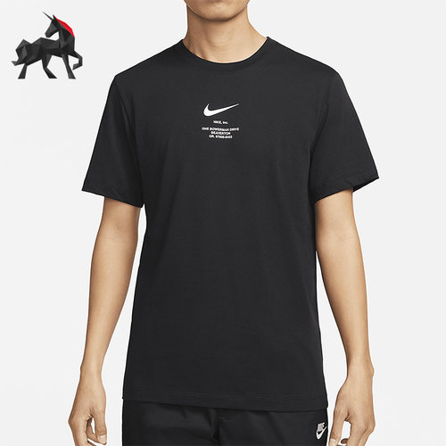 Nike/耐克运动短袖T恤