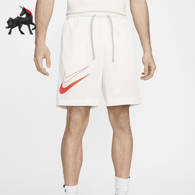 耐克男士双面穿篮球短裤