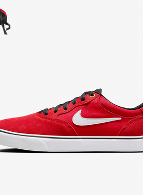 Nike/耐克正品SB Chron 2男女运动复古休闲鞋板鞋DM3493-606