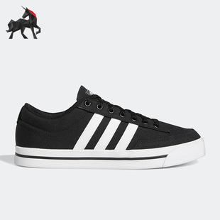 Adidas/阿迪达斯正品秋季RETROVULC男子运动休闲板鞋GW8364