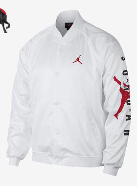 Nike/耐克正品JORDAN运动男子休闲篮球夹克外套AO0445-100