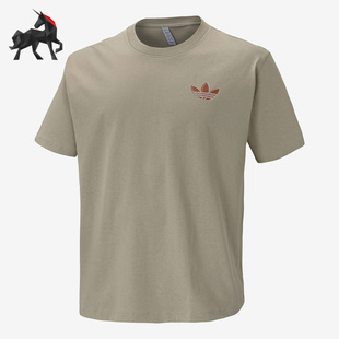 Adidas 三叶草男女款 运动休闲舒适印花短袖 T恤H47113 阿迪达斯正品
