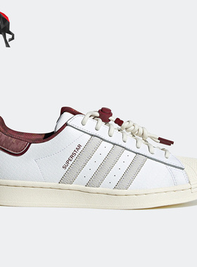 Adidas/阿迪达斯正品三叶草SUPERSTAR SHOES男女板鞋IF2577