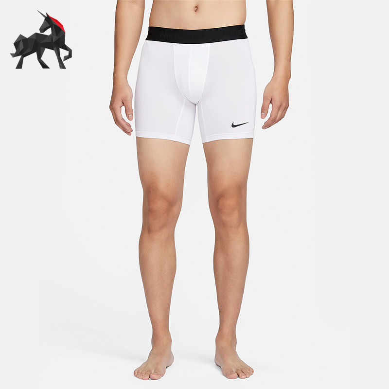 Nike/耐克正品训练男士短裤