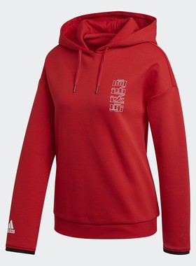 Adidas/阿迪达斯正品秋冬女子休闲运动卫衣FS8977 FS8978