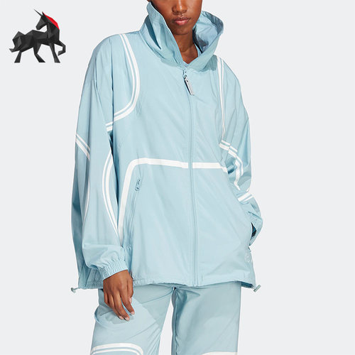 阿迪达斯正品女子外套