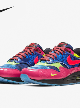 Nike/耐克正品Air Max 1 CNY 万寿无疆 新年限定男女跑鞋 CU8861