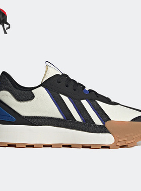 Adidas/阿迪达斯正品NEO FUTRO MIXR 男女运动休闲鞋HQ4581