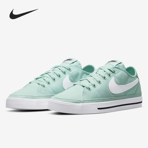 Nike/耐克男女正品运动板鞋清仓特价CZ0294-300 CD5463-103