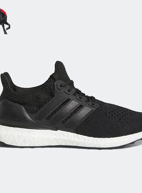 Adidas/阿迪达斯正品Ultra Boost女子运动缓震跑步鞋HQ4206