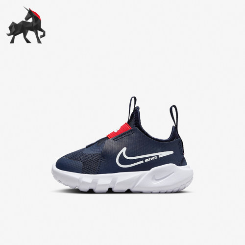 Nike/耐克正品小童透气耐磨舒适休闲运动鞋DJ6039-403