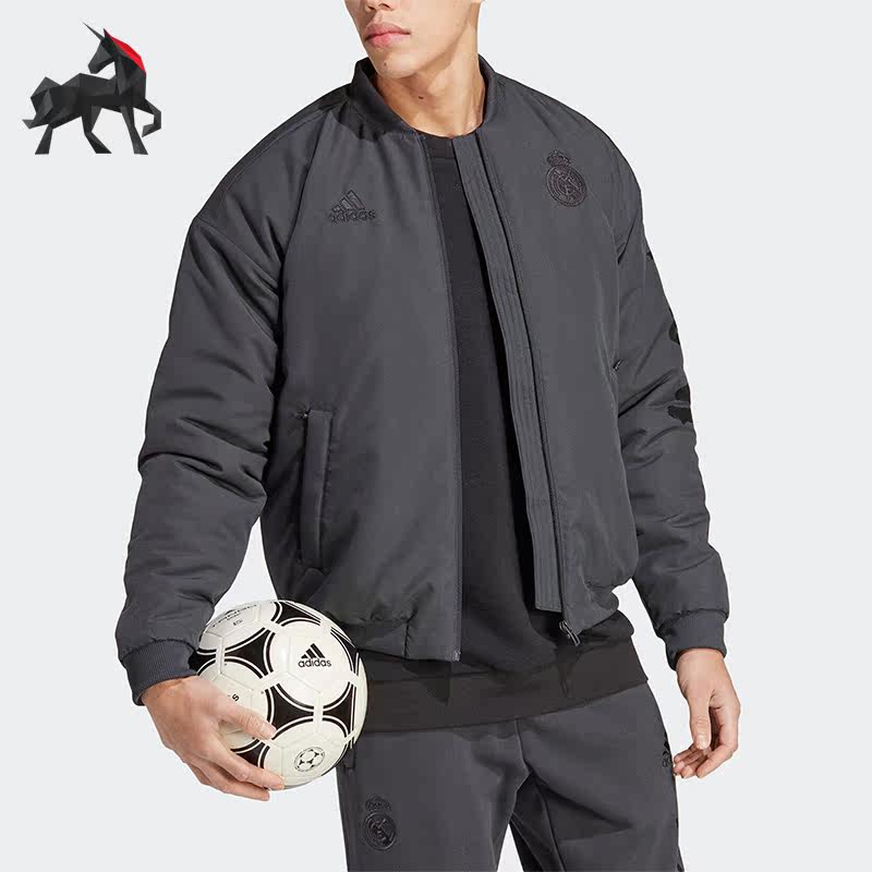 Adidas/阿迪达斯正品皇马足球休闲文化男子保暖棉服HT6454
