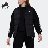 女子休闲运动保暖羽绒马甲 冬季 HG6280 阿迪达斯正品 Adidas