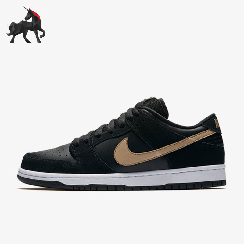 Nike/耐克正品Dunk新款男女运动轻便透气低帮板鞋BQ6817-002