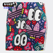STRIPES 三叶草3 SKIRT女子运动半身裙DV2674 阿迪达斯正品 Adidas