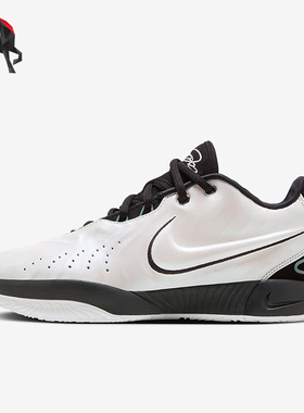Nike/耐克正品LeBron 21 EP男士缓震运动篮球鞋HF5842-100