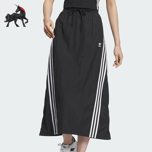 阿迪达斯女士时尚休闲运动半身裙